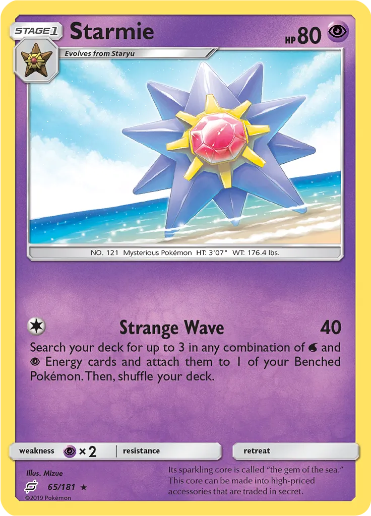 Starmie - 065/181 NM (English)